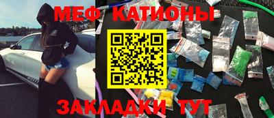 кокс Бузулук