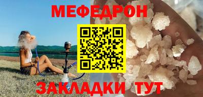кокс Бузулук