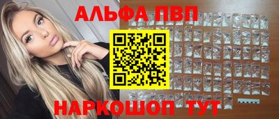 мефедрон мука Бугуруслан