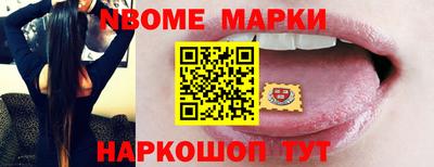 мефедрон мука Бугуруслан