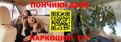стаф Будённовск