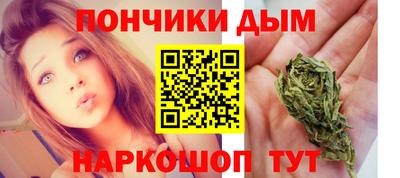 кокс Бузулук