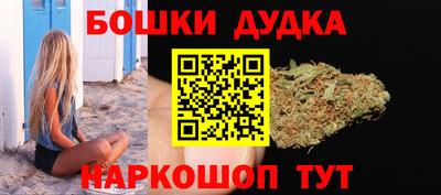 кокс Бузулук