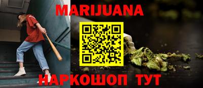мефедрон мука Бугуруслан