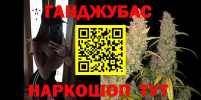 мефедрон мука Бугуруслан