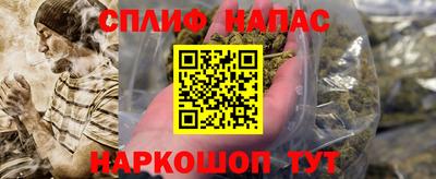 кокс Бузулук