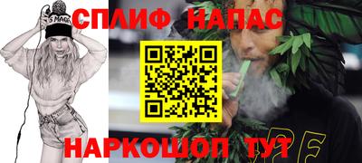 мефедрон мука Бугуруслан