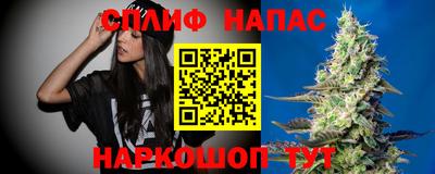 кокс Бузулук