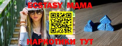 кокс Бузулук