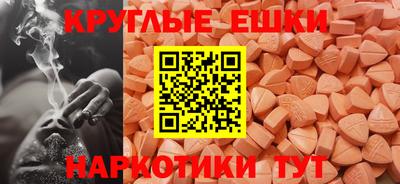 стаф Будённовск