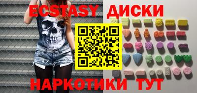 кокс Бузулук