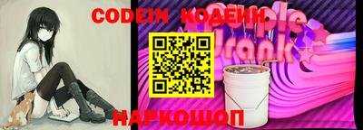 мефедрон мука Бугуруслан