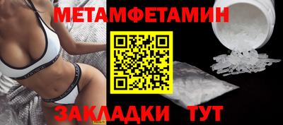 кокс Бузулук