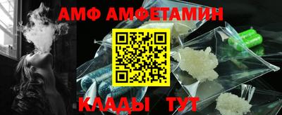 кокс Бузулук