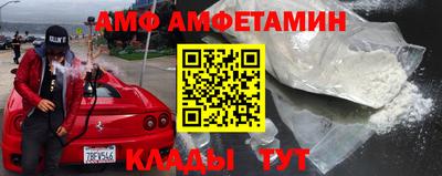 мефедрон мука Бугуруслан