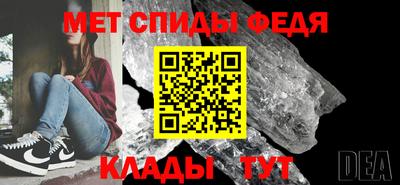 кокс Бузулук