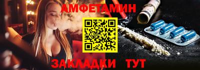 стаф Будённовск