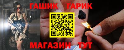 стаф Будённовск