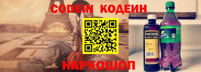 кокс Бузулук