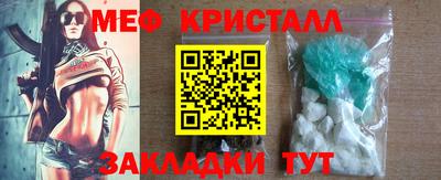 кокс Бузулук
